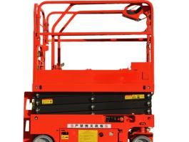 Self-propelled Scissor lift-08