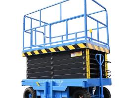 Mobile scissor lift -1