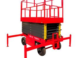 Mobile scissor lift-1.5
