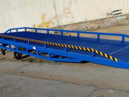 Mobile Yard Ramp