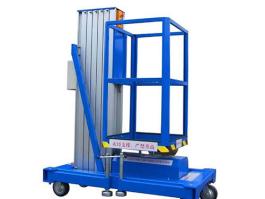 Aluminum alloy aerial work platform