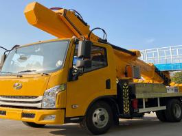 SAIC Yuejin GK35 Aerial Work Platform Vehicle