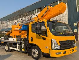 Foton M5GK35 Aerial Work Platform Truck