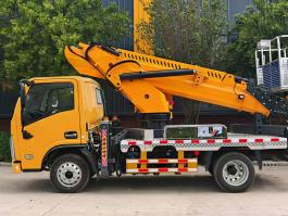 GKS32 Aerial Work Platform Truck (Sinotruk Howo)
