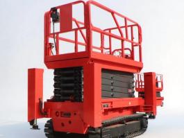Tracked self-propelled scissor lift-XYHPT1214LD