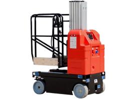 Aluminum alloy lift-GTWY