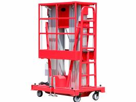 Aluminum alloy lift-GTWY