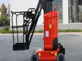 Self-propelled Articulating Boom Lift-FB11.2