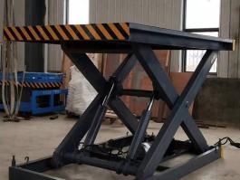 Fixed Scissor Lift Platform-GD