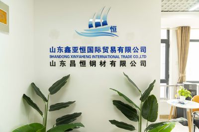 Xinyaheng (Shandong) International Trade Co., Ltd. Xinyaheng (Shandong) International Trade Co., Ltd.