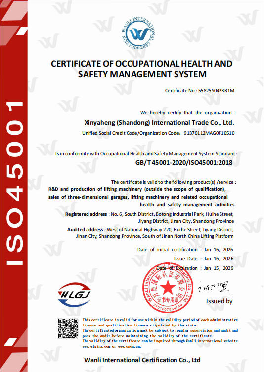 Xinyaheng (Shandong) International Trade Co., Ltd. Xinyaheng (Shandong) International Trade Co., Ltd.