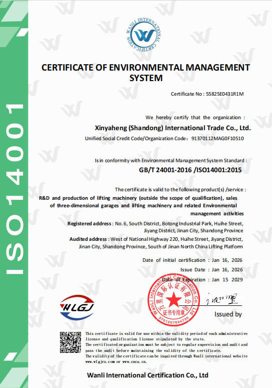 Xinyaheng (Shandong) International Trade Co., Ltd.