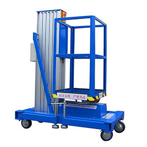 Aluminum alloy aerial work platform