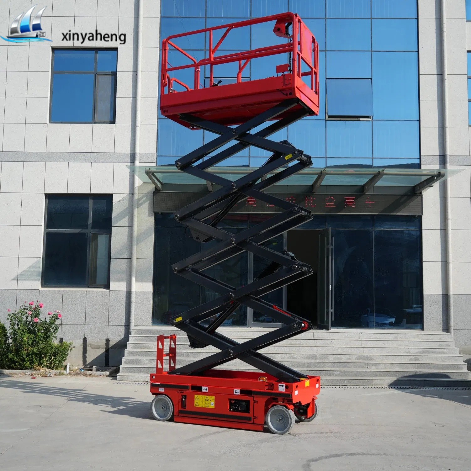 Plataforma de trabajo aéreo totalmente autopropulsada Plataforma de trabajo aéreo totalmente autopropulsada